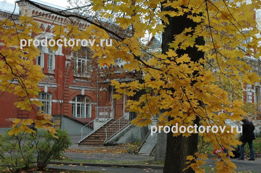 Фото клиники 8