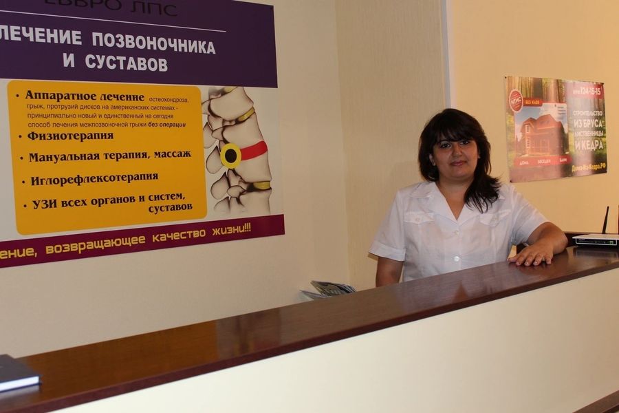 Фото клиники 11