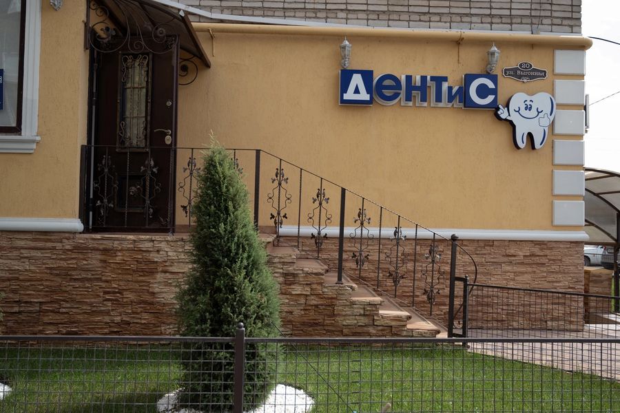 Фото клиники 1