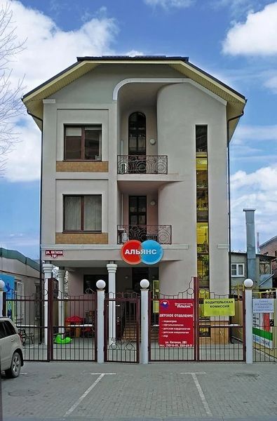 Фото клиники 1