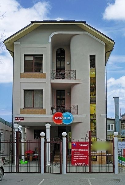 Фото клиники 2