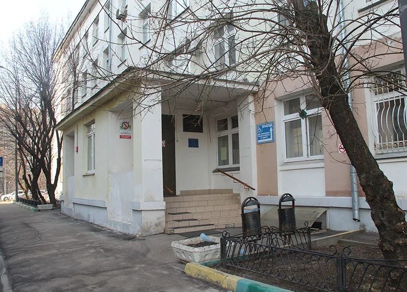 Фото клиники 1