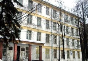 Фото клиники 1