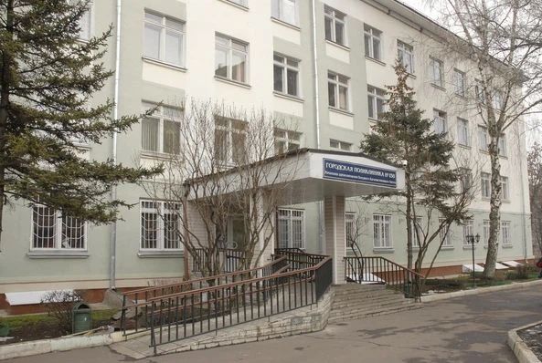 Фото клиники 1