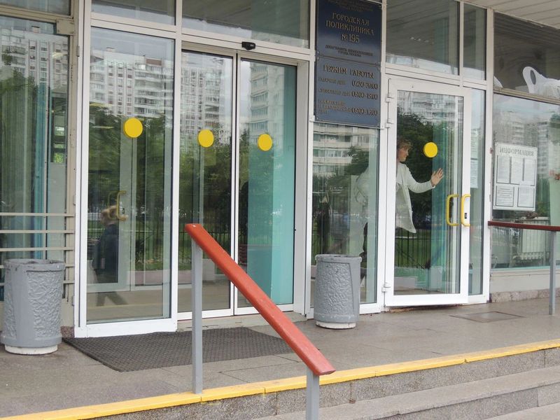 Фото клиники 1