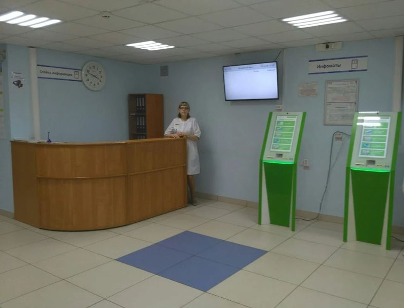 Фото клиники 2