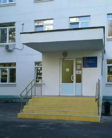 Фото клиники 3