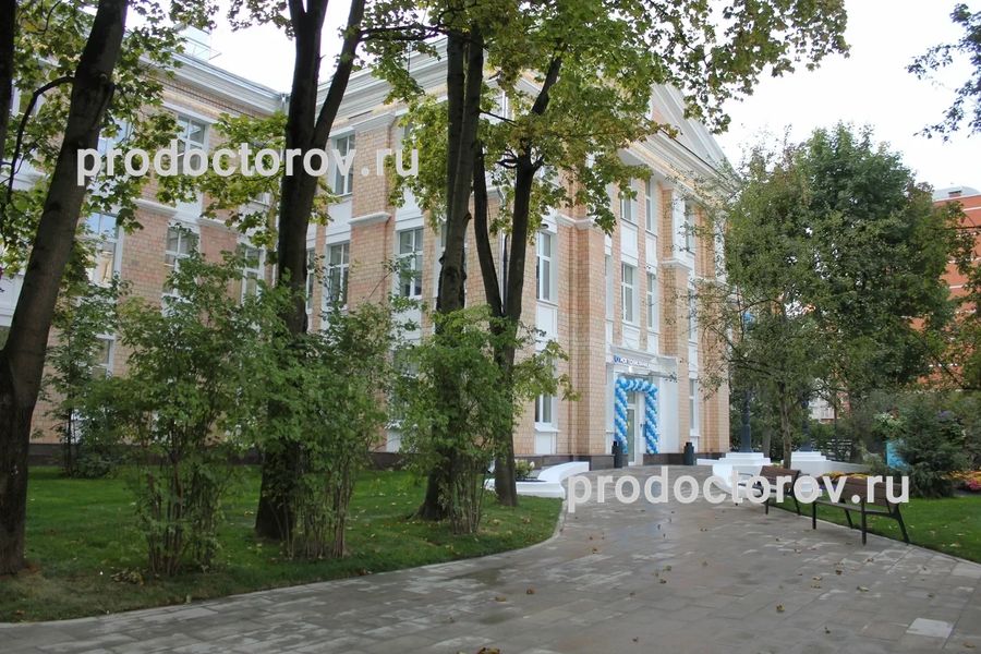 Фото клиники 1
