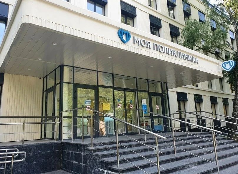 Фото клиники 1