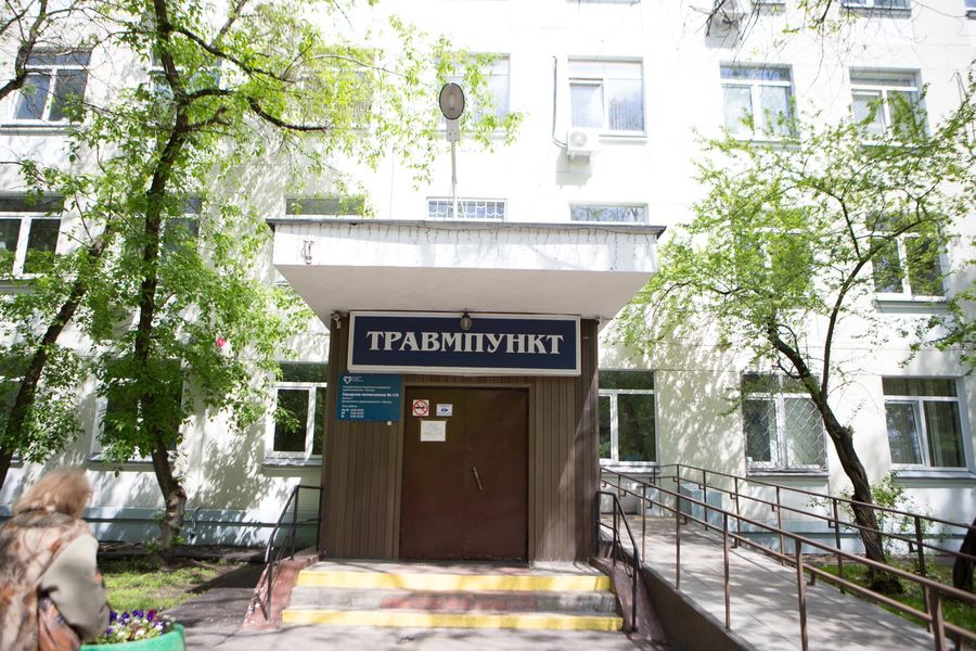 Фото клиники 2