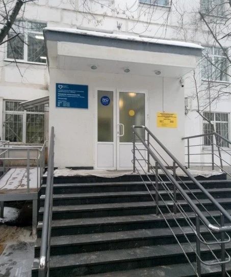 Фото клиники 2