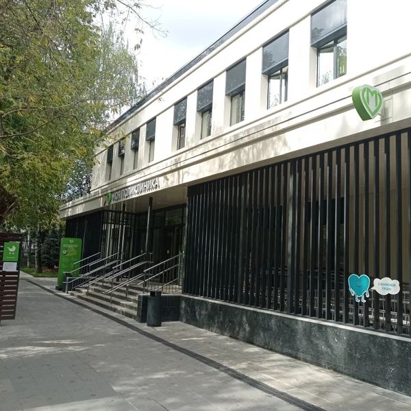 Фото клиники 1