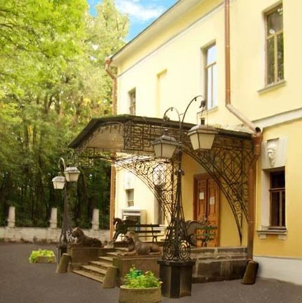 Фото клиники 2