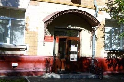 Фото клиники 2