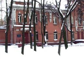 Фото клиники 1