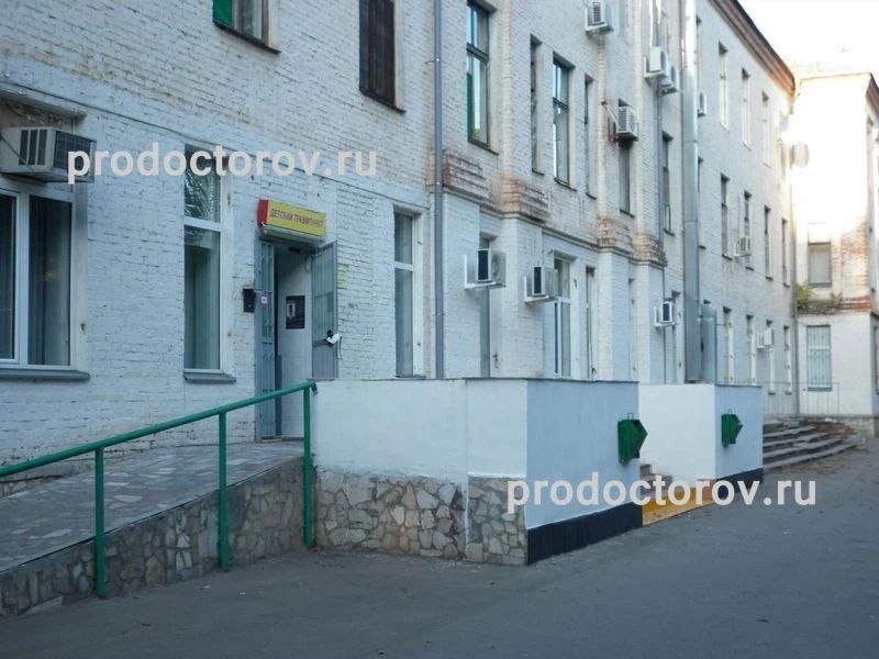 Фото клиники 1