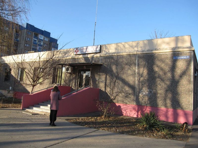 Фото клиники 3