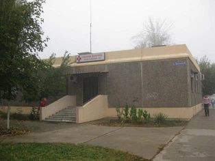 Фото клиники 1