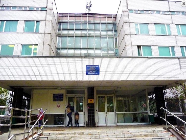 Фото клиники 1