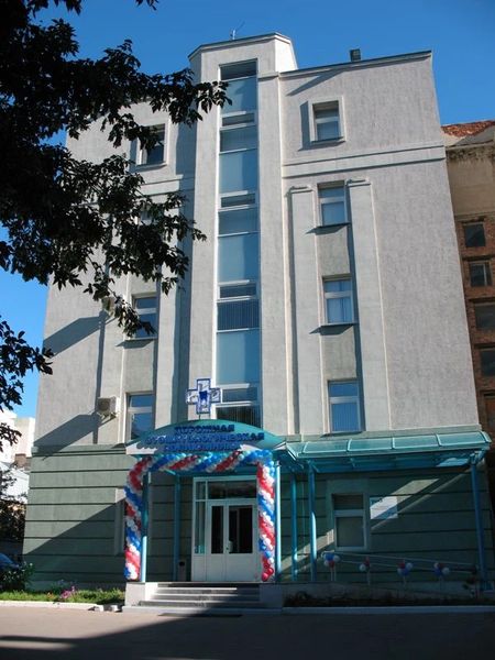 Фото клиники 3
