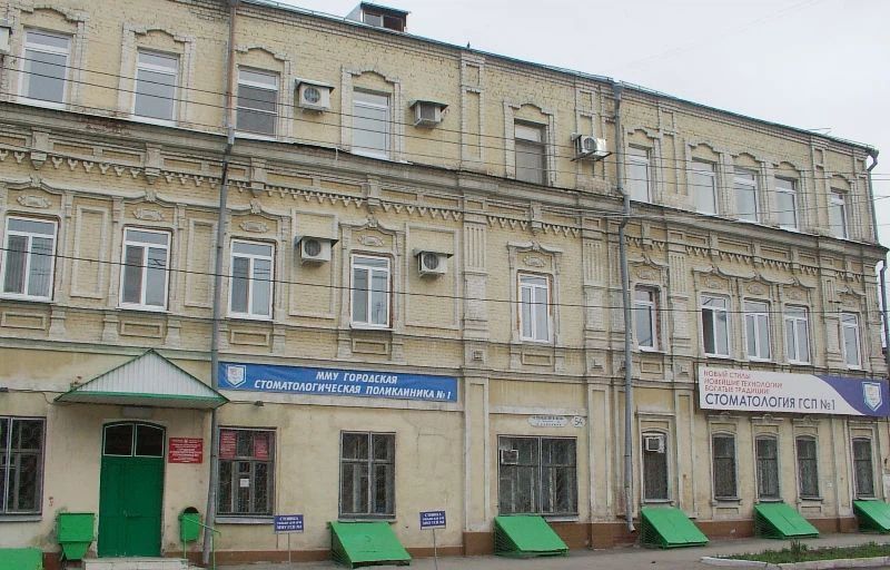 Фото клиники 1