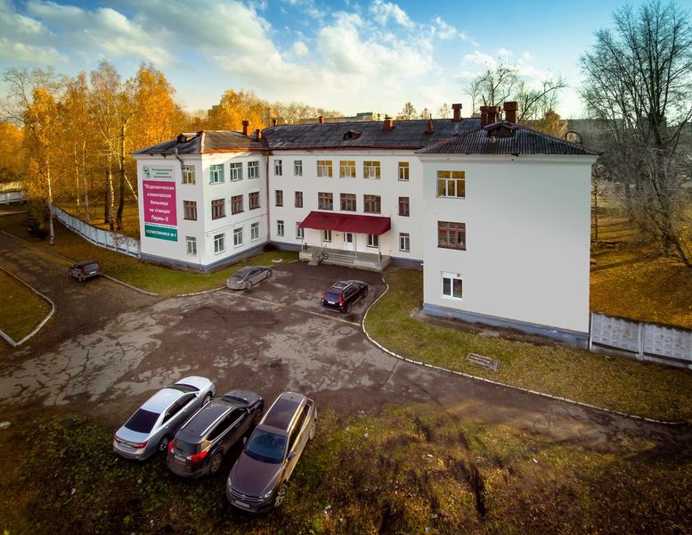 Фото клиники 1