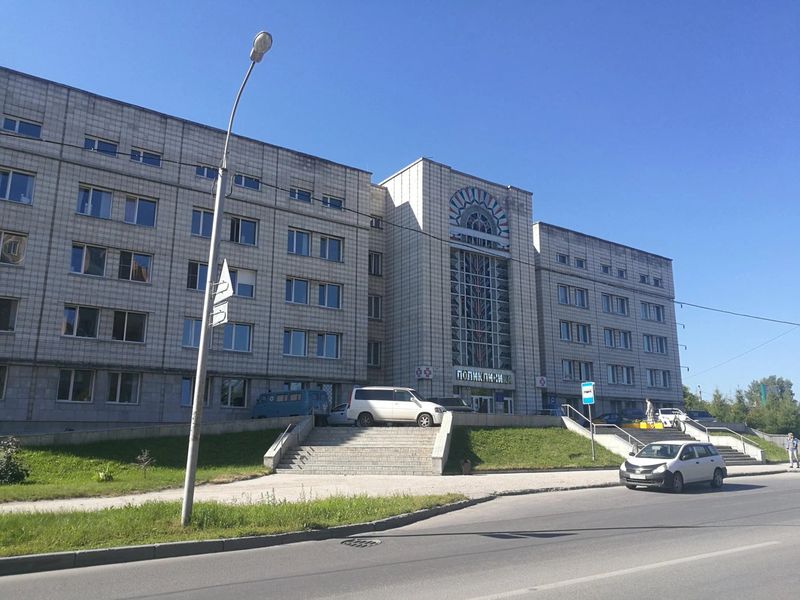Фото клиники 1