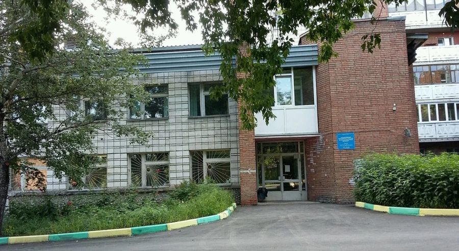 Фото клиники 1