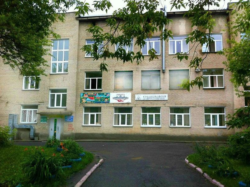 Фото клиники 1