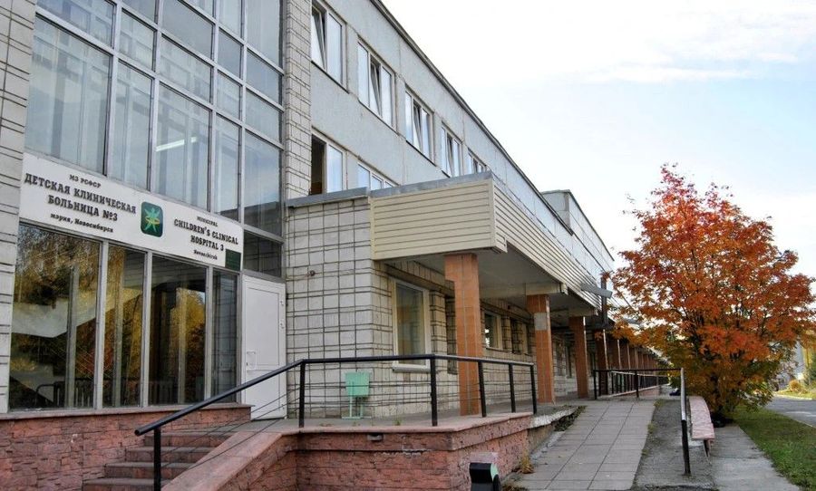 Фото клиники 1