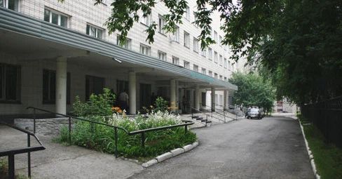 Фото клиники 1