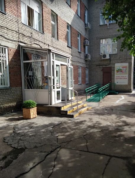 Фото клиники 1