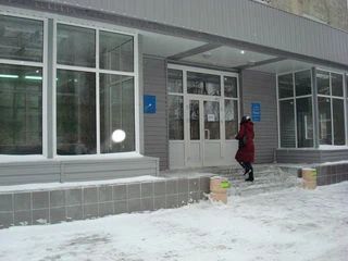 Фото клиники 1