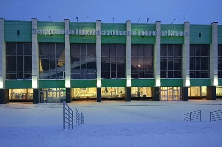 Фото клиники 1