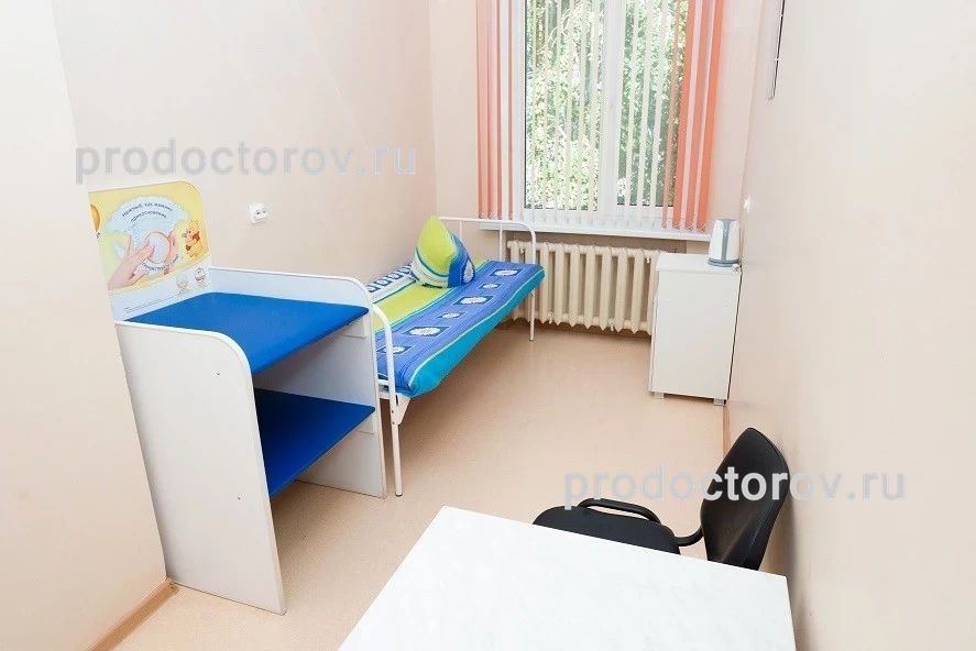 Фото клиники 2