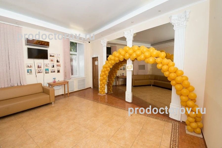 Фото клиники 1