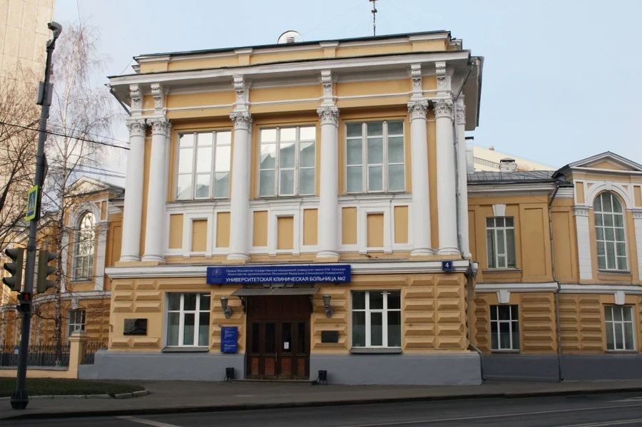 Фото клиники 1