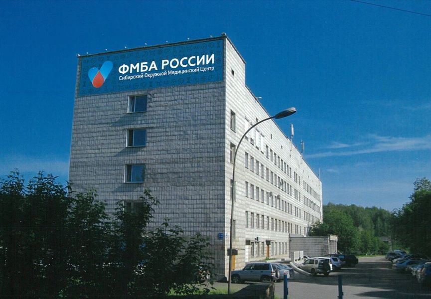 Фото клиники 2