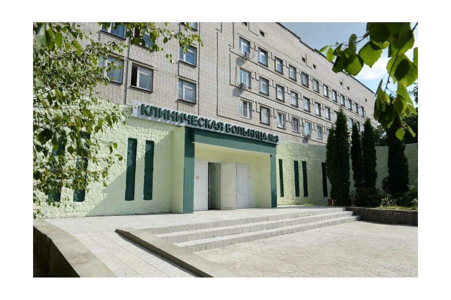 Фото клиники 1
