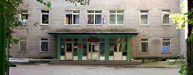 Фото клиники 1
