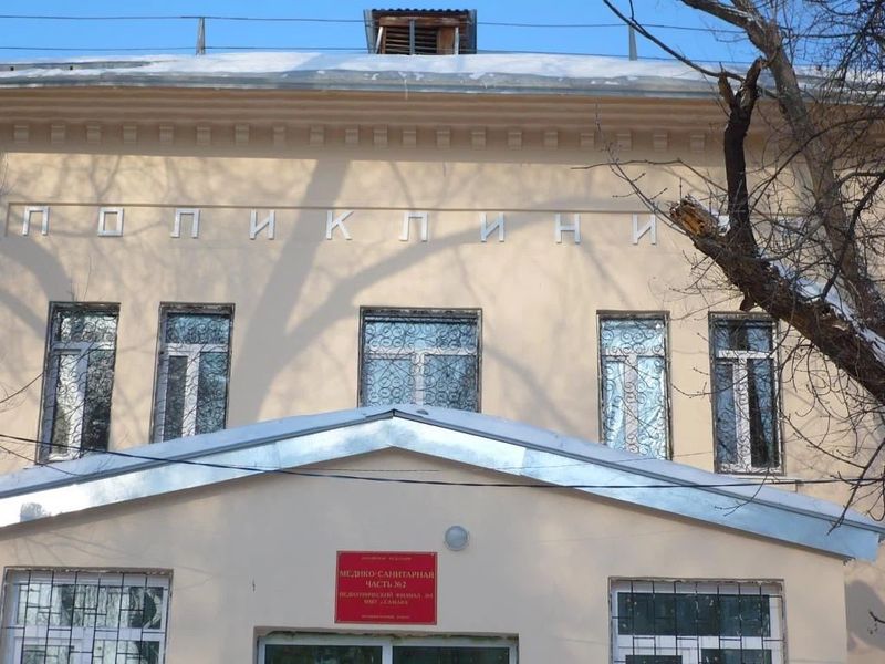 Фото клиники 1