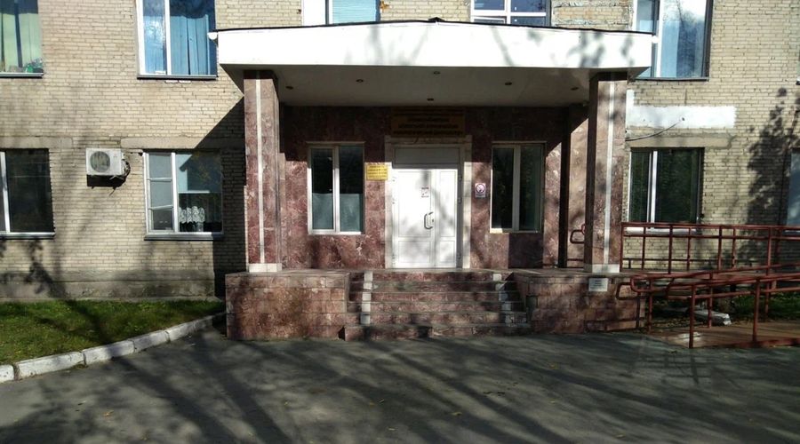 Фото клиники 1