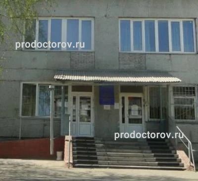 Фото клиники 1
