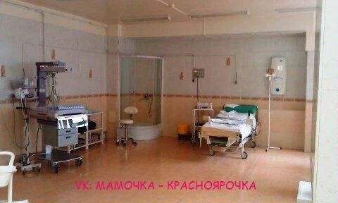 Фото клиники 1