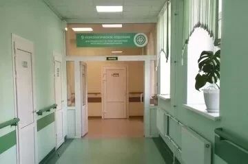Фото клиники 4