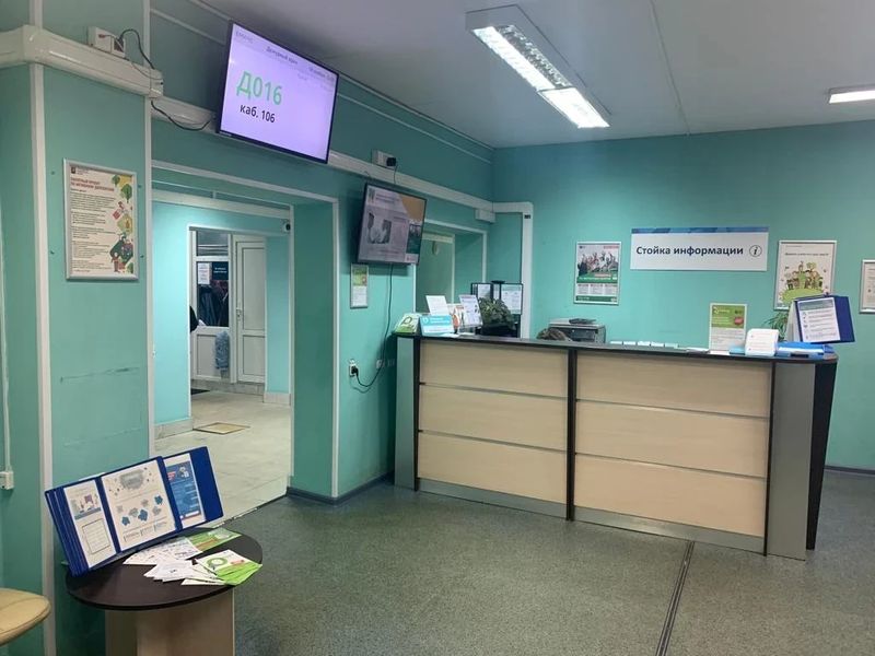 Фото клиники 1