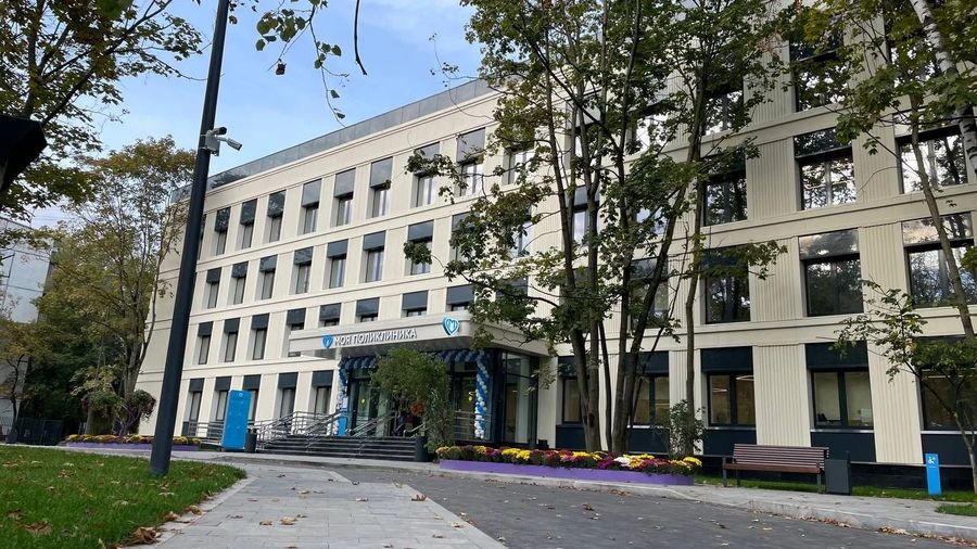 Фото клиники 1