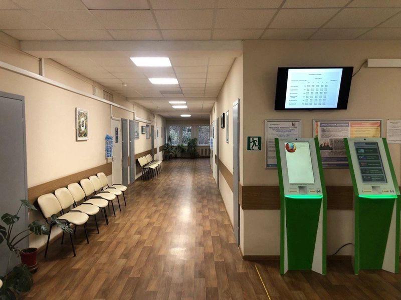 Фото клиники 2