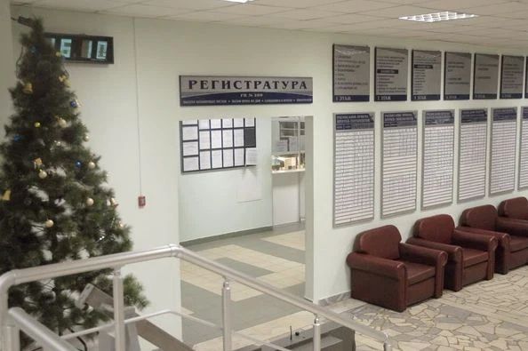 Фото клиники 8