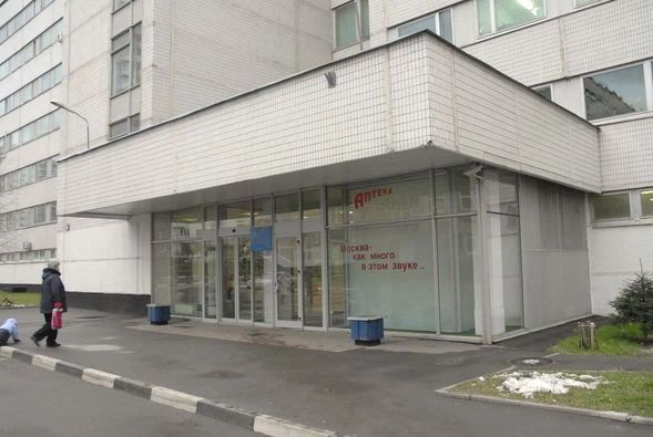 Фото клиники 1